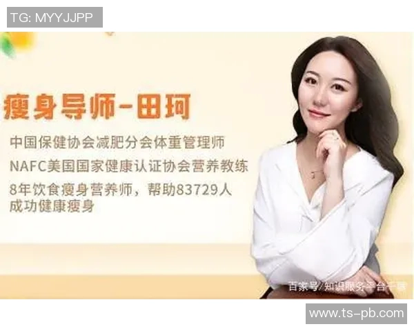 无氧运动的多维解析与科学训练方法探索