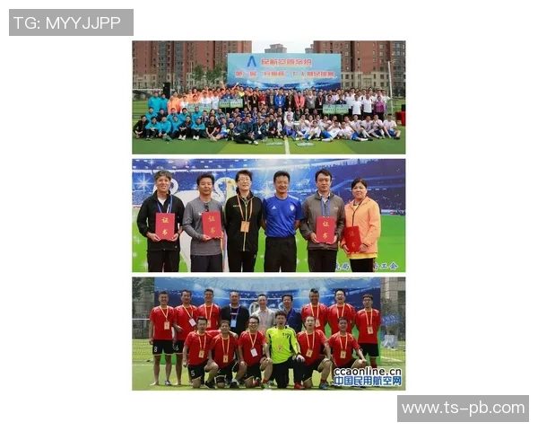 南京网球队在全国网球个人能力排行榜中荣获第九名展现出强劲实力与潜力