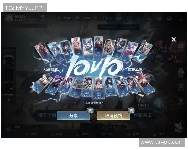 热议王者荣耀V5版本带来的速度变革与游戏体验的全新提升 热议王者荣耀V5版本带来的速度变革与游戏体验的全新提升