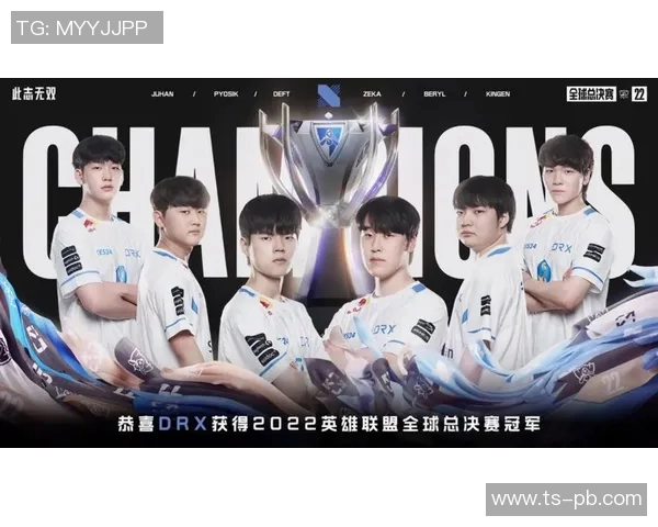 EDG逆袭之路全景揭秘职业联赛背后的奋斗与荣耀