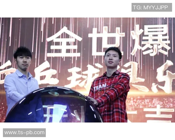 北京乒乓球队转型之路:从传统强队到现代竞技新模式的深度解析 北京乒乓球队转型之路:从传统强队到现代竞技新模式的深度解析