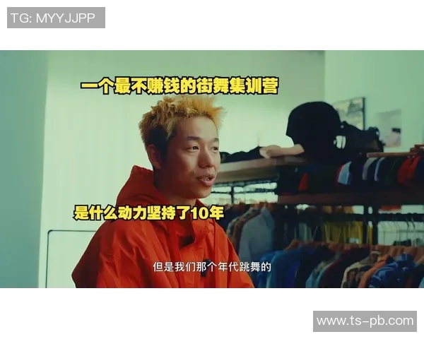 北京街舞队实力飙升引领潮流创新高街舞力量排名再创佳绩 北京街舞队实力飙升引领潮流创新高街舞力量排名再创佳绩