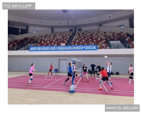 成都排球队近期状态分析与未来发展方向探讨 成都排球队近期状态分析与未来发展方向探讨