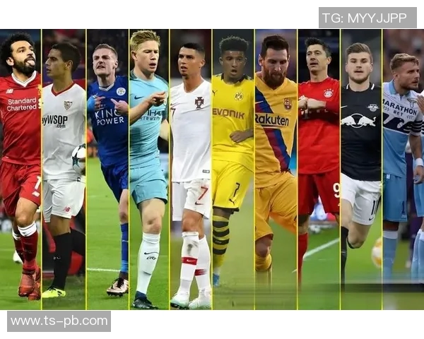 欧洲五大联赛最新动态分析与球队实力对比报告